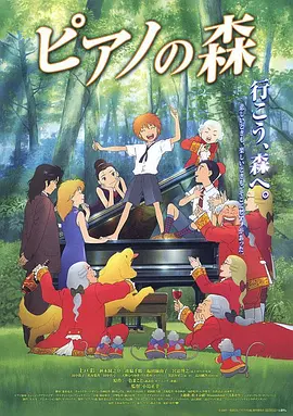 国产色婷婷精品综合在线观看